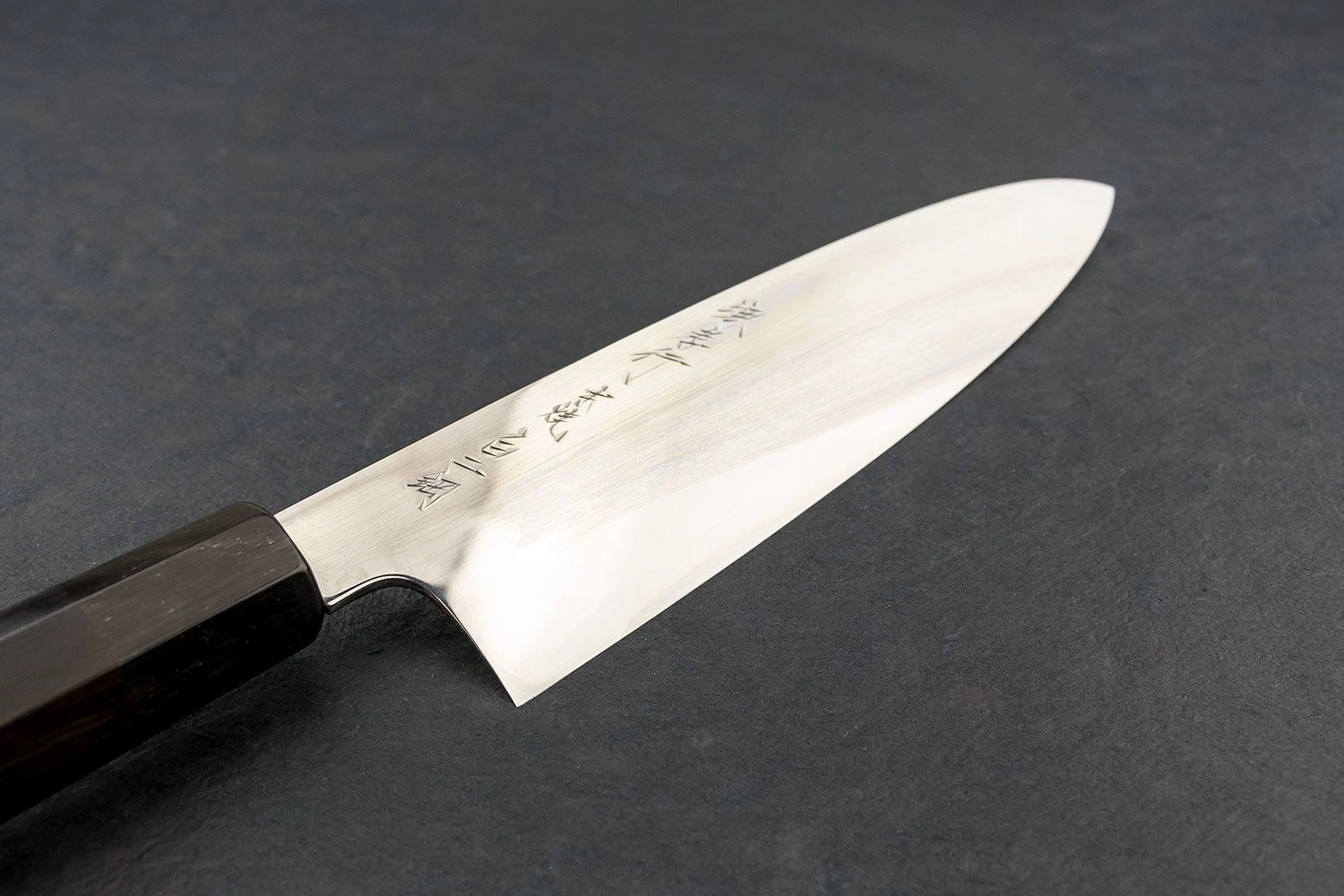 Sakai Takayuki Shironi Honyaki Gyuto 210mm 3 Sakai Takayuki Shironi Honyaki Gyuto 210mm