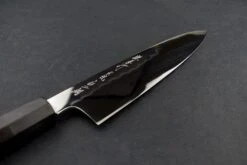 Sakai Takayuki Shironi Honyaki Gyuto 210mm 8 Sakai Takayuki Shironi Honyaki Gyuto 210mm -Helle Store sakai honyaki gyuto 3b 86bd01f9 8756 44f7 a103 3ca4d3474eea