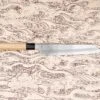 Sakai Kikumori Kikuzuki Kasumi Kiritsuke Gyuto 240mm 2 Sakai Kikumori Kikuzuki Kasumi Kiritsuke Gyuto 240mm -Helle Store sakai kikumori kikuzuki kasumi kiritsuke gyuto 240