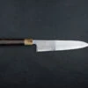Satoshi Nakagawa X Naohito Myojin Aoichi Damascus Gyuto 240mm -Helle Store satoshi gyuto 1