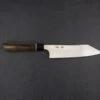 Seki Kanetsugu Zuiun Bunka 180mm 1 Seki Kanetsugu Zuiun Bunka 180mm -Helle Store seki kanetsugo zuiun bunka 180 1
