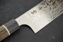 Seki Kanetsugu Zuiun Bunka 180mm 11 Seki Kanetsugu Zuiun Bunka 180mm -Helle Store seki kanetsugo zuiun bunka 180 3