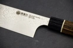 Seki Kanetsugu Zuiun Bunka 180mm 12 Seki Kanetsugu Zuiun Bunka 180mm -Helle Store seki kanetsugo zuiun bunka 180 5