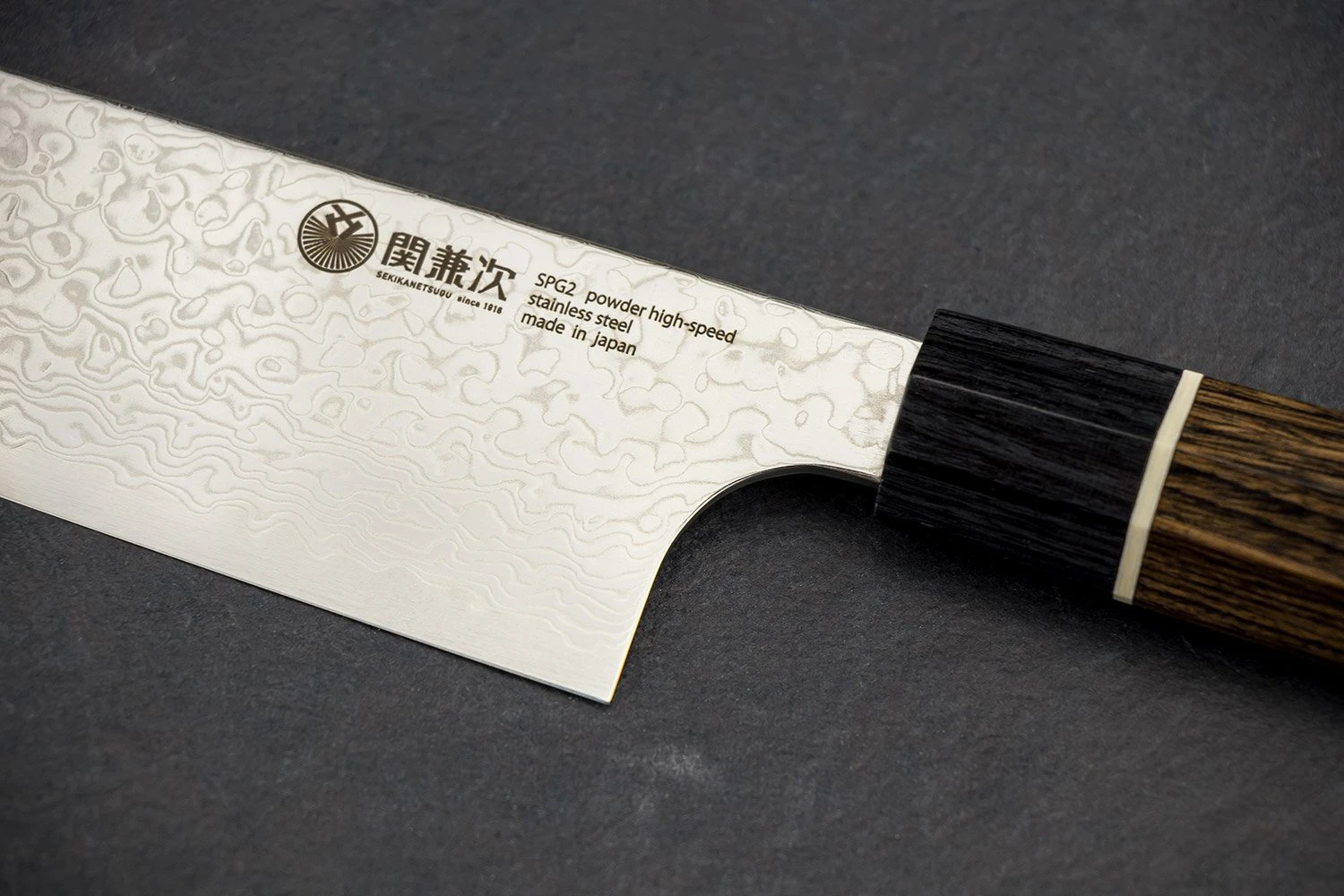 Seki Kanetsugu Zuiun Bunka 180mm 6 Seki Kanetsugu Zuiun Bunka 180mm - Image 4