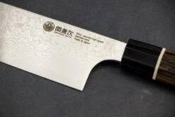 Seki Kanetsugu Zuiun Kiritsuke 210mm -Helle Store seki kanetsugo zuiun kiritsuke 210 5