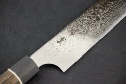 Seki Kanetsugu Zuiun Sujihiki 240mm -Helle Store seki kanetsugo zuiun suji 240 3