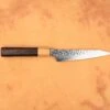 Yu Kurosaki SG2 Senko Ei Kiritsuke Petty 130mm -Helle Store senko ei petty 120 1