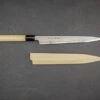 Shigefusa Kitaeji Yanagiba 210mm -Helle Store shigafusa yani 1