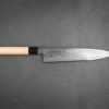 Shigefusa Kitaeji Gyuto 240mm -Helle Store shigefusa damascus gyuto 1