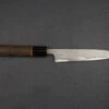 Shigefusa Kitaeji Petty 120mm -Helle Store shigefusa petty 1