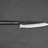 Hatsukokoro Shinkiro AS Kurouchi Damascus Gyuto 210mm -Helle Store shinkiro as damascus gyuto 210