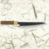 Haruyuki Shiso Gyuto 210mm -Helle Store shiso gyuto 240 actually 210 1