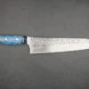 Yu Kurosaki SG2 Shizuku Western Gyuto 210mm -Helle Store shizuku stabi gyuto 240mm 1 6b52b012 cdb5 43f2 b9c0 cc1ba3105a14