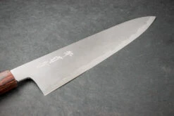 Sakai Kikumori Yoshikazu Tanaka Shironiko Kasumi Gyuto 240mm -Helle Store some kinda gyuto 240mm 3
