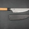 Sakai Takayuki Homura Kogetsu By Itsuo Doi Gyuto 210mm -Helle Store st homera kogetsu gyuto 210 1