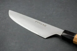 Sakai Takayuki Homura Kogetsu By Itsuo Doi Gyuto 210mm -Helle Store st homera kogetsu gyuto 210 4