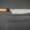 Sakai Takayuki Homura Kogetsu By Itsuo Doi Gyuto 240mm -Helle Store st homera kogetsu gyuto 240 1