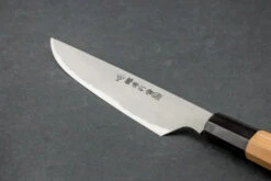 Sakai Takayuki Homura Kogetsu By Itsuo Doi Petty 150mm -Helle Store st homera kogetsu petty 150 4