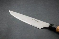 Sakai Takayuki Homura Kogetsu By Itsuo Doi Sujihiki 240mm -Helle Store st homera kogetsu suji 240 4