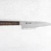 Sakai Takayuki Sanpo Shirogami Kasumi Gyuto 210mm 2 Sakai Takayuki Sanpo Shirogami Kasumi Gyuto 210mm -Helle Store st sanpou gyuto 210