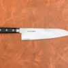 Sakai Takayuki SK4 Komakiri Gyuto 240mm -Helle Store st sk4 komakiri gyuto 240 1