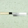 Sakai Takayuki Suigyu Kasumitogi Usuba 165mm -Helle Store st suigyu usuba 165 1