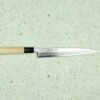 Sakai Takayuki Suigyu Kasumitogi Yanagiba 240mm 1 Sakai Takayuki Suigyu Kasumitogi Yanagiba 240mm -Helle Store st suigyu yani 240 1