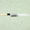 Sakai Takayuki Suigyu Kasumitogi Yanagiba 270mm -Helle Store st suigyu yani 270 1