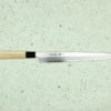 Sakai Takayuki Suigyu Kasumitogi Yanagiba 300mm -Helle Store st suigyu yani 300 1