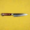 Sakai Takayuki VG10 33 Layer Damascus Western Handle Petty 120mm