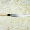 Sakai Takayuki Uzushio Yanagiba 240mm 2 Sakai Takayuki Uzushio Yanagiba 240mm -Helle Store st uzushio yani 240 1