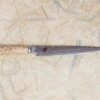 Miyabi SG2 Birchwood Sujihiki 240mm -Helle Store suji 1 f325a81d 4e79 4bf7 af2b 69b52dd837a4
