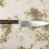 Sukenari ZDP189 Migaki Gyuto 210mm -Helle Store sukenari zdp189 migaki gyuto 210mm