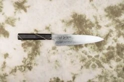 Sukenari ZDP189 Migaki Gyuto 210mm