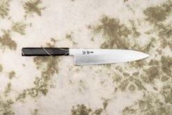 Sukenari SG2 Migaki Gyuto 240mm