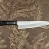 TOJIRO BASIC Gyuto 200mm -Helle Store tojiro basic chef f 317 200