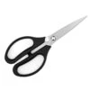 Tojiro Separable Micro-serration Kitchen Shears FC-424 2 Tojiro Separable Micro-serration Kitchen Shears FC-424 -Helle Store tojiro separable kitchen scissors fc 424 1