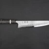 Yoshihiro Yauji Aogami Suminagashi Single Bevel Kiritsuke Gyuto 240mm 1 Yoshihiro Yauji Aogami Suminagashi Single Bevel Kiritsuke Gyuto 240mm -Helle Store yauji yoshihiro damascus hatsukokoro single bevel kiritsuke gyuto 240