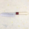 Masakage Yuki Santoku 165mm -Helle Store yukisantoku