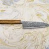 Haruyuki Zanpa Santoku 165mm 1 Haruyuki Zanpa Santoku 165mm -Helle Store zanpa santoku 165 1